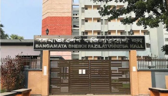 রাবির ৫০ বছরের মাস্টারপ্ল্যান: পারিবারিক নাম ব্যবহারের হিড়িক