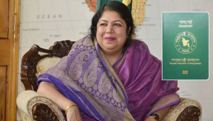 ঘরে বসে পাসপোর্টের জন্য আঙুলের ছাপ দিলেন সাবেক স্পিকার