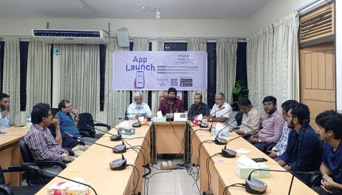 টিউশন সিন্ডিকেট ভাঙ্গতে শাবি শিক্ষার্থীদের মোবাইল এপস সেবা চালু 